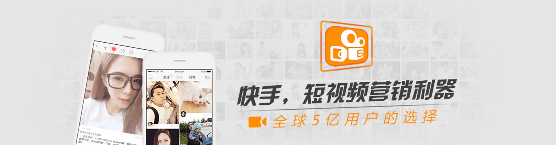 横州sem运营