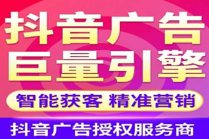 百度竞价个人开户案例分析：效果显著